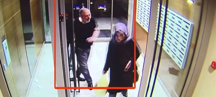 Οι τελευταίες 24 ώρες ζωής του Τζαμάλ Κασόγκι (βίντεο)